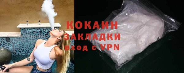 MESCALINE Ростов