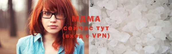 MESCALINE Ростов