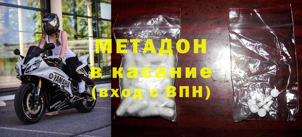 марки lsd Сатка