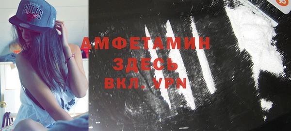 метадон Россошь