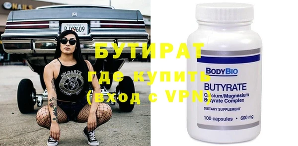 MESCALINE Ростов